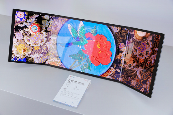 TIC2025：聚焦“AI向实”TCL以AI重新定义智慧生活场景与绿色能源科技(图5)