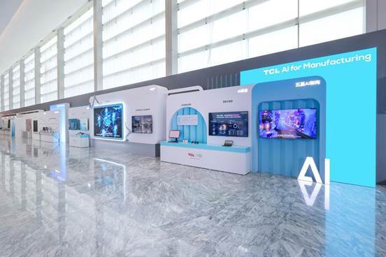 TIC2025：聚焦“AI向实”TCL以AI重新定义智慧生活场景与绿色能源科技(图7)