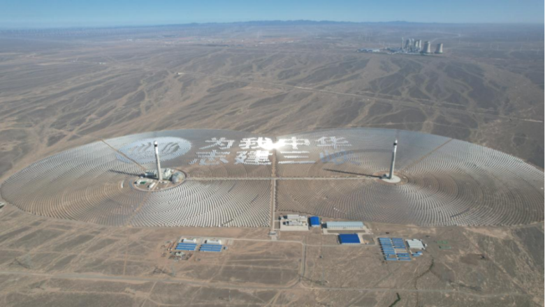 【高质量发展这五年】三峡集团：迎风踏浪书答卷(图2)