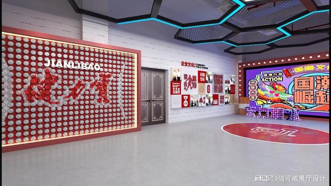 中国展厅设计十大头部公司综合实力评测榜-深圳信可威(图1)