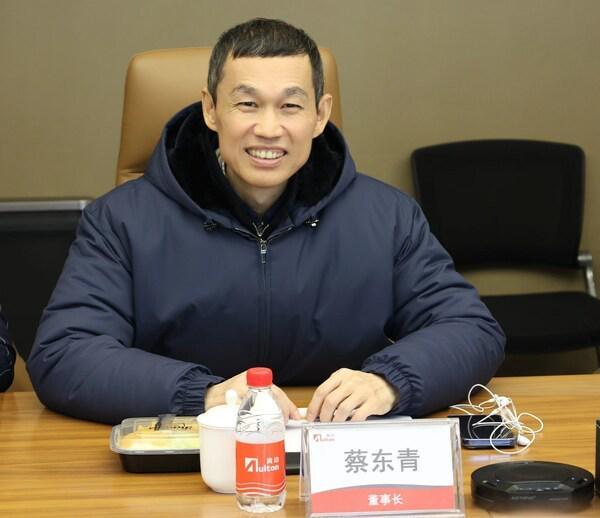 “玩具大王”蔡东青携奥动新能源冲刺港股三年半亏20亿(图2)