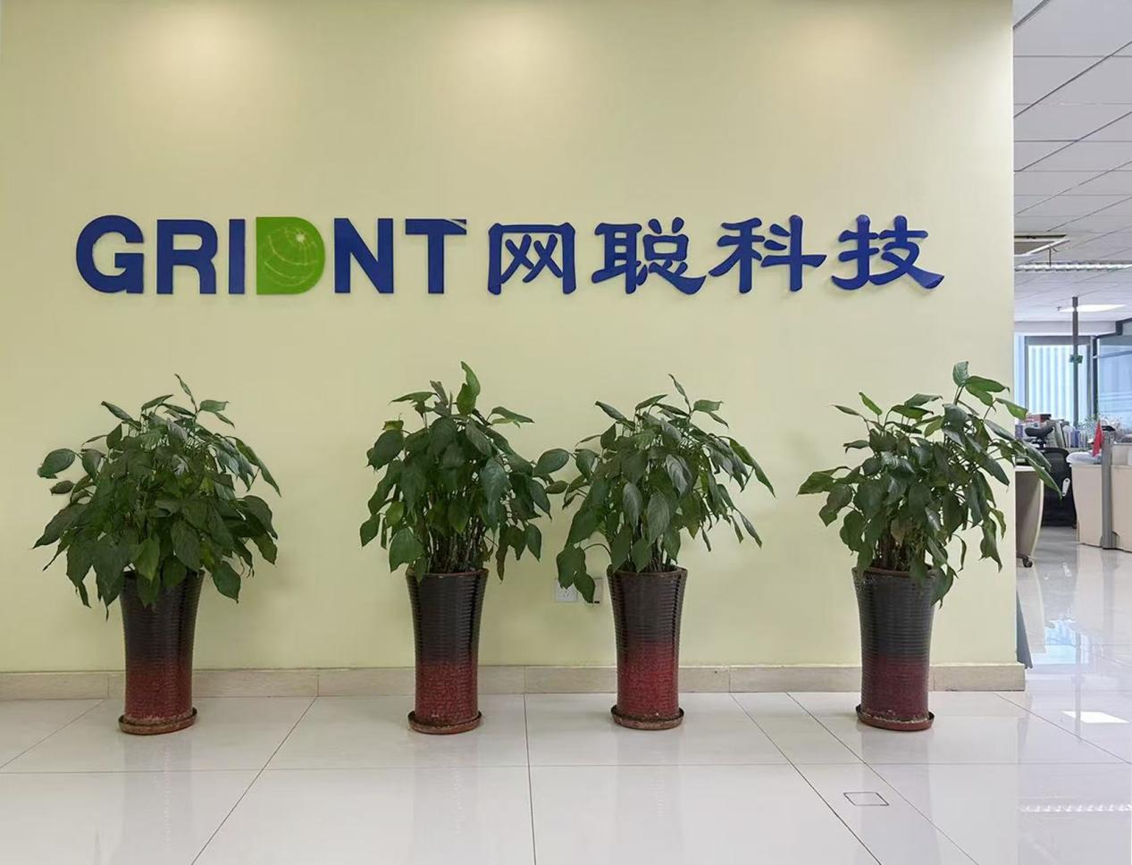 齐鲁梦工场-创业说第6期：从海外归来到能源智脑李惠民的技术深耕之路_泉城新闻_大众网(图1)