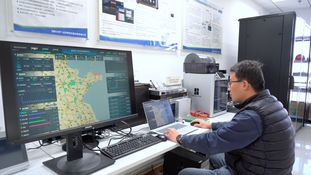 齐鲁梦工场-创业说第6期：从海外归来到能源智脑李惠民的技术深耕之路_泉城新闻_大众网(图2)