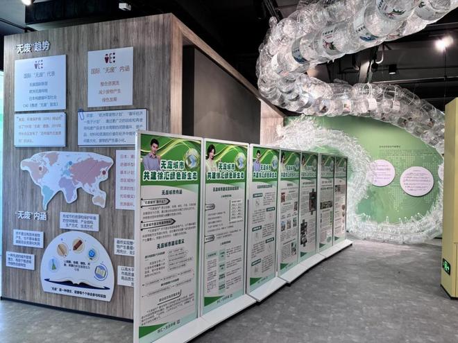 天更蓝、水更清、居更宜徐汇5年绘出绿色发展新画卷(图6)