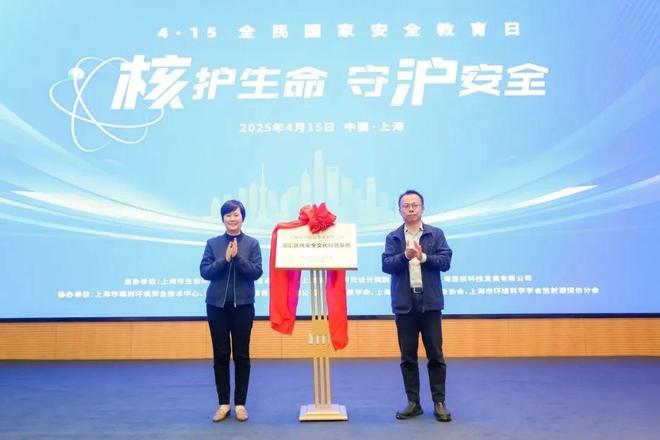 天更蓝、水更清、居更宜徐汇5年绘出绿色发展新画卷(图14)