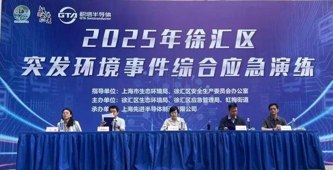 天更蓝、水更清、居更宜徐汇5年绘出绿色发展新画卷(图11)