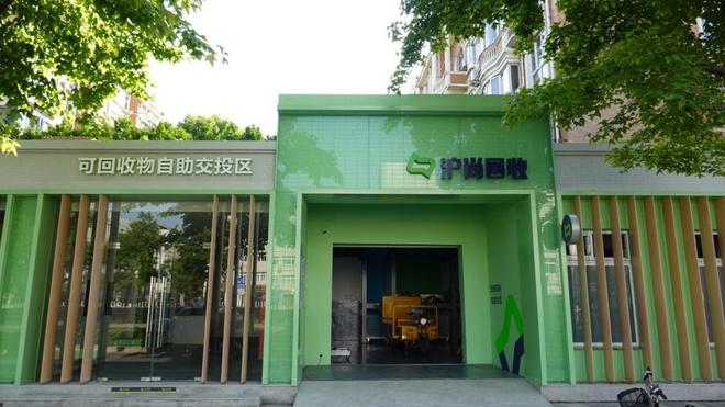 天更蓝、水更清、居更宜徐汇5年绘出绿色发展新画卷(图7)