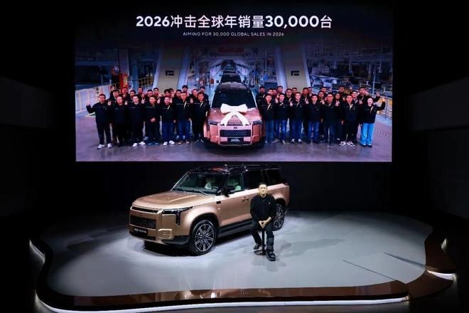 极石的路径中国汽车“高端局”的“新样本”(图2)