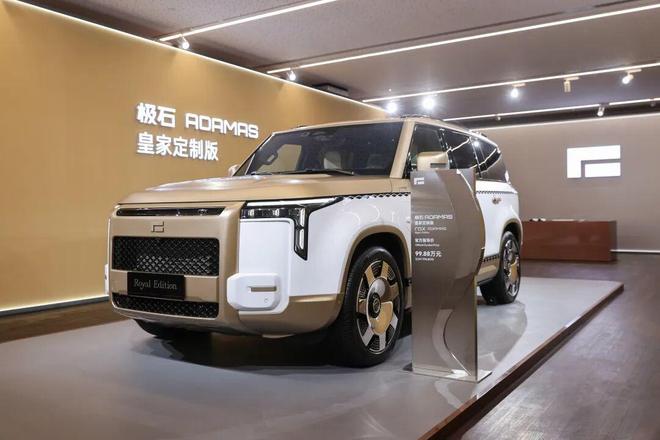 极石的路径中国汽车“高端局”的“新样本”(图4)