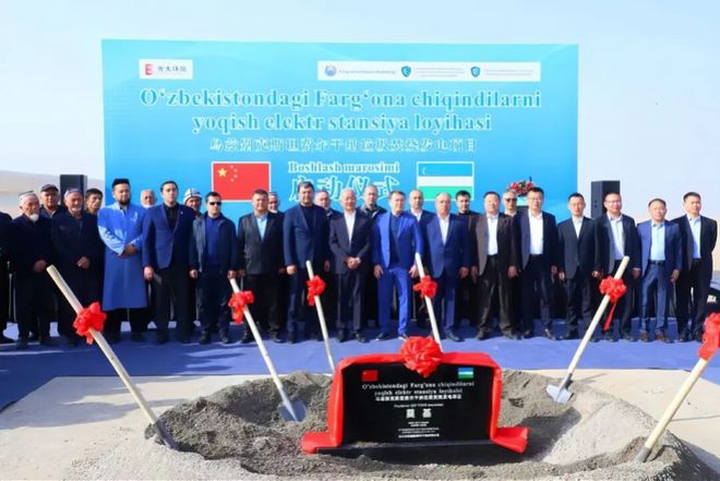 中国社科院专家：绿色丝路携手行！中国中亚共筑新能源走廊(图2)