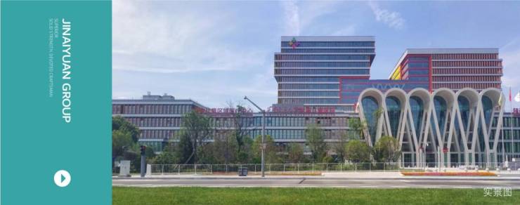 商铺出售翰林府▁楼位图▁效果图▁全时医疗▁公园(图5)