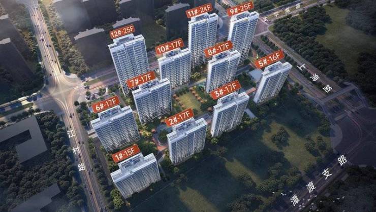 淝河板块皖投云启华章花园楼盘2026年最新发布_楼盘详情(图4)