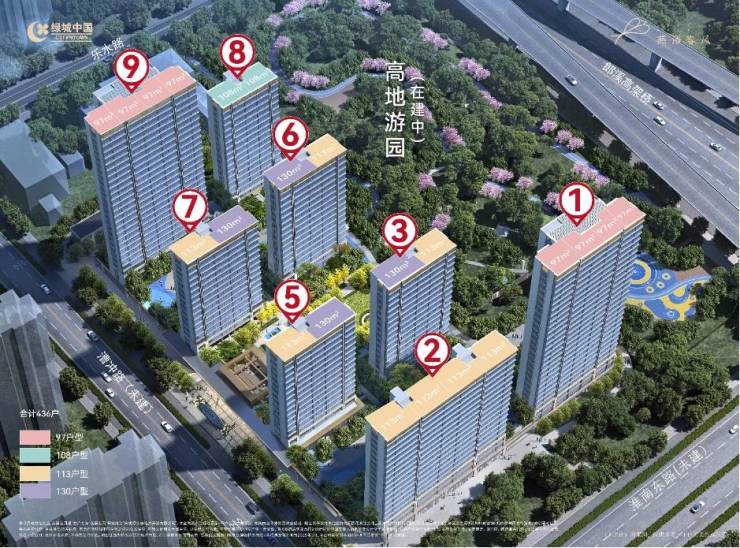 绿城燕语春风楼盘售楼部电话多少-售楼中心丨楼盘详情