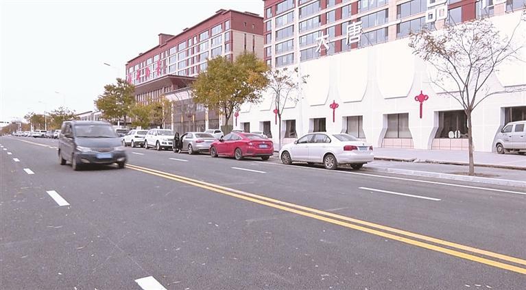 有韧性的城市更幸福的家园(图5)