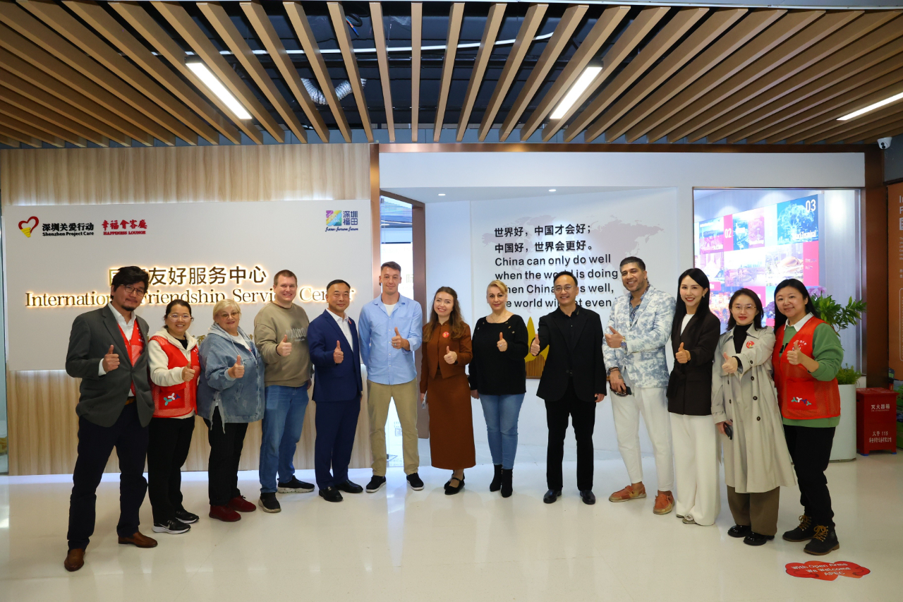 从深爱空间到国际化街区：深圳香蜜湖以服务微窗口打造国际会客厅(图1)