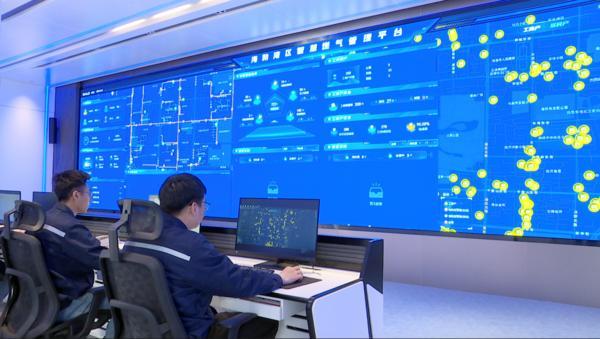 “十五五”绿色领航新奥智能助力新型能源体系建设