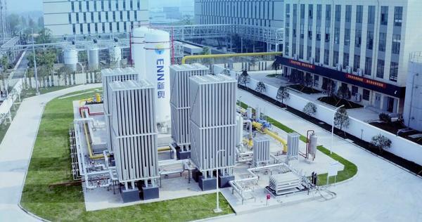 “十五五”绿色领航新奥智能助力新型能源体系建设(图2)