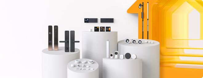 3年亏7亿！又一家小米代工厂绿米冲击上市(图11)