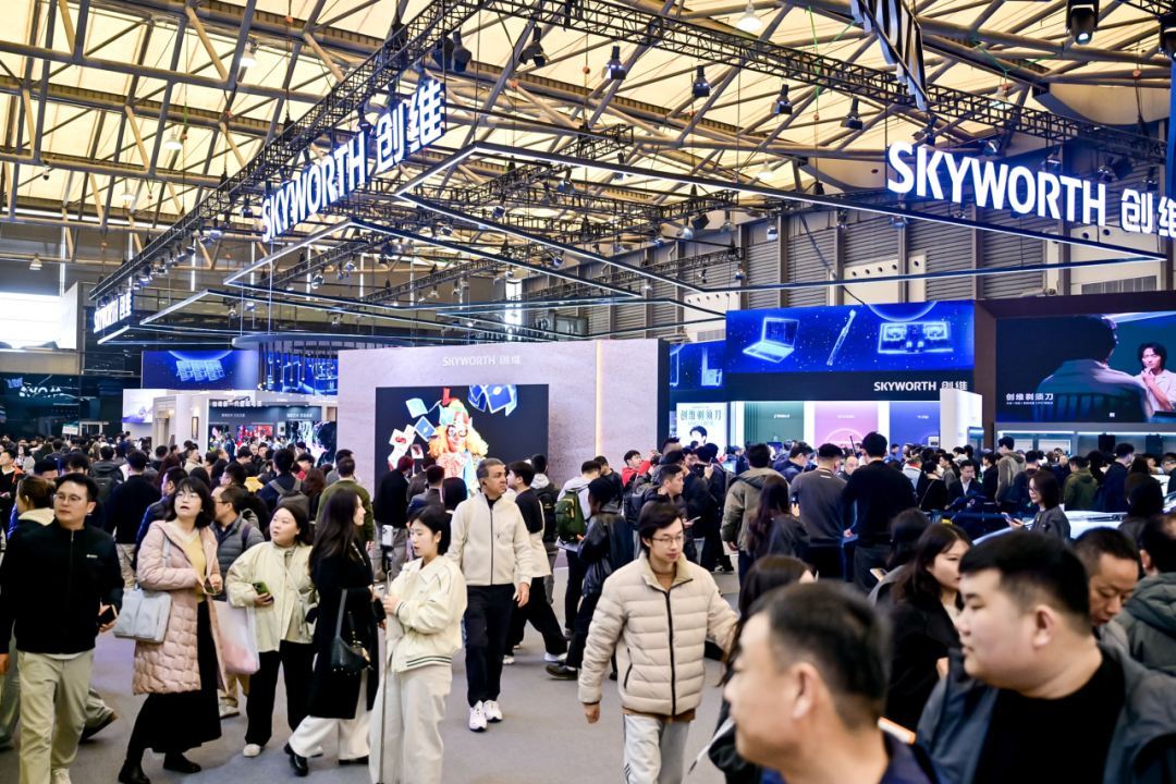 创维集团2025全年业绩：营收首破700亿创历史新高