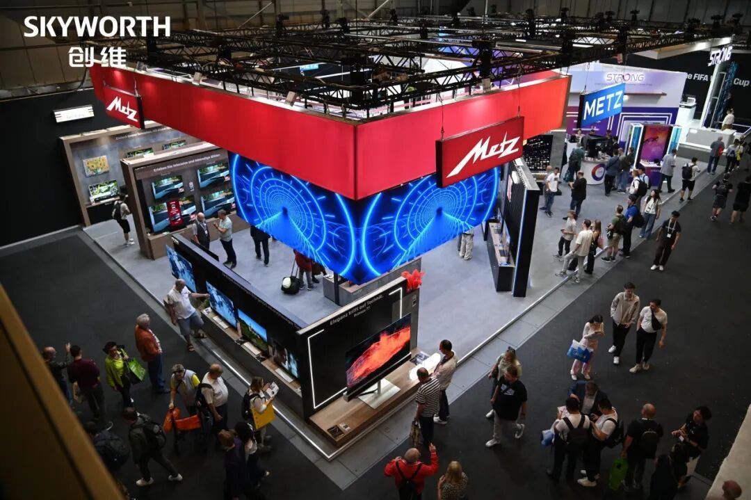 创维集团2025全年业绩：营收首破700亿创历史新高(图3)