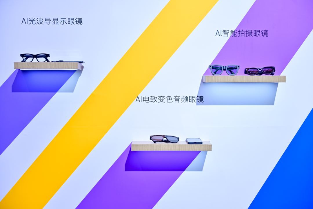 创维集团2025全年业绩：营收首破700亿创历史新高(图8)