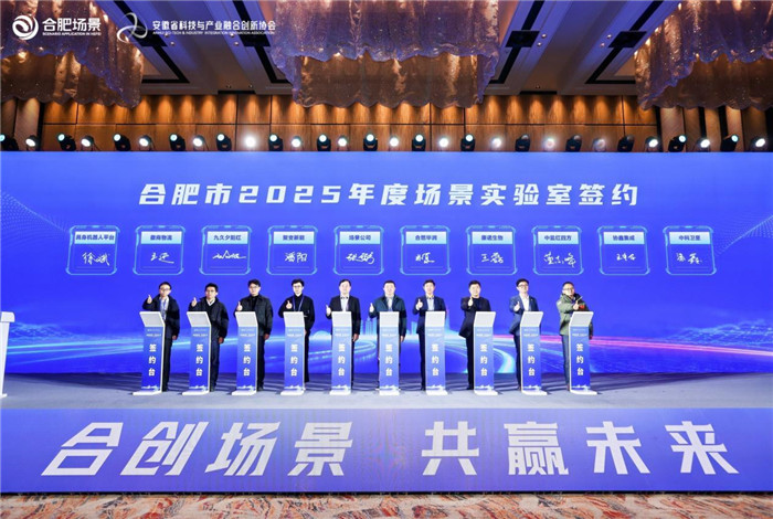 合燃華潤燃氣多措並舉獻力精細化管理繪就城市新畫卷(图7)