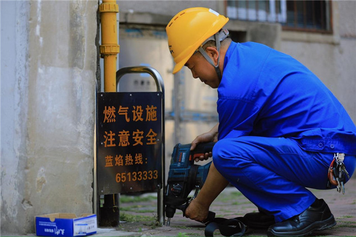 合燃華潤燃氣多措並舉獻力精細化管理繪就城市新畫卷(图8)