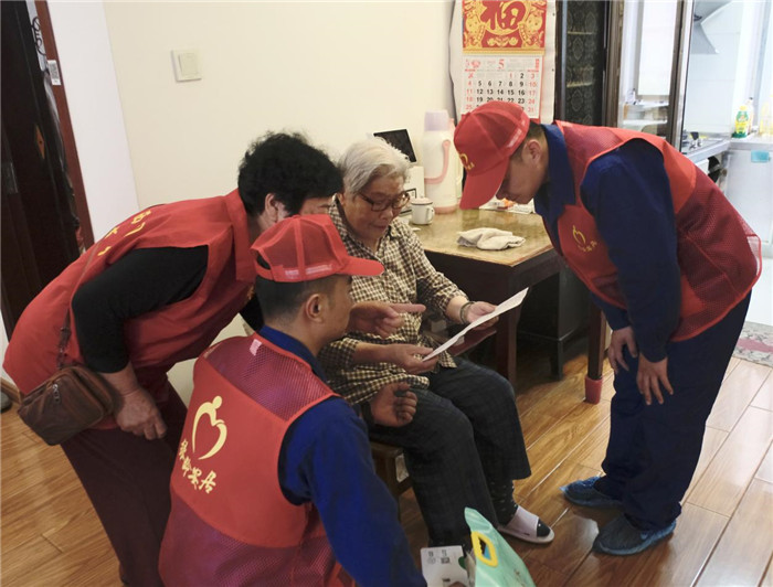 合燃華潤燃氣多措並舉獻力精細化管理繪就城市新畫卷(图11)