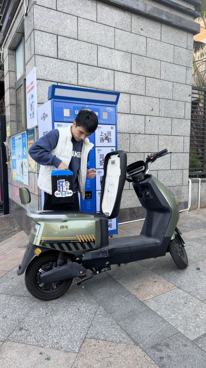 趣电智行：两轮电动自行车家庭民用换电出行领航者