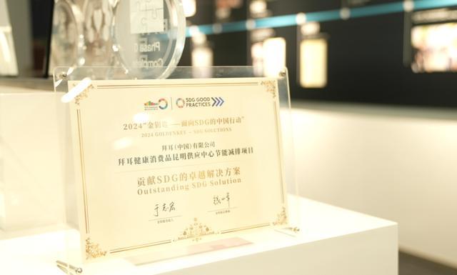 世界地球日黑灯工厂为什么不黑？(图7)