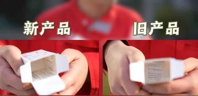 世界地球日黑灯工厂为什么不黑？(图6)